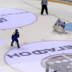 Linus Klasen Shootout Goal vs Czech Republic