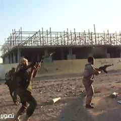 RPG accident in Sirte,Libya