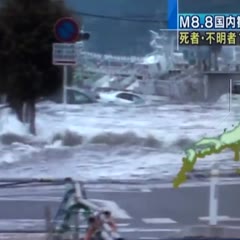 Tsunami In Japan