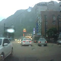 Giant Boulder Almost Crushes Car